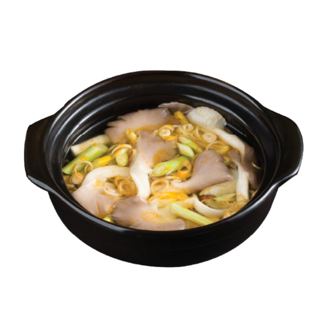 Nấm Hấp Sả - Steamed Mushrooms with Lemongrass